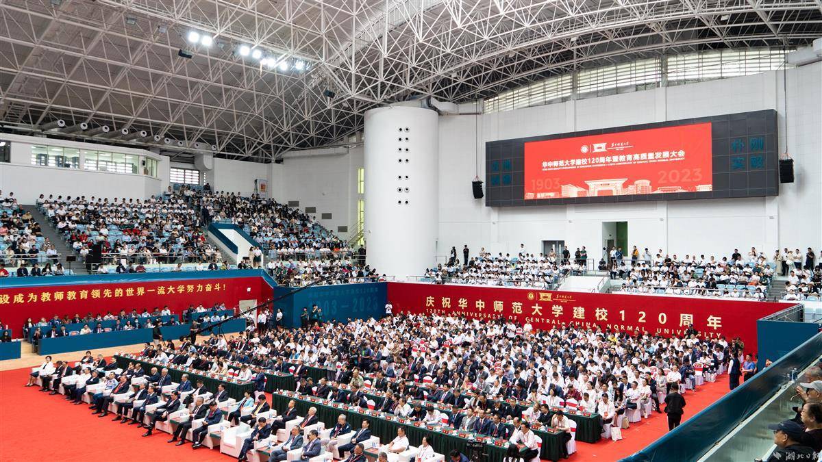 亿发娱乐登录